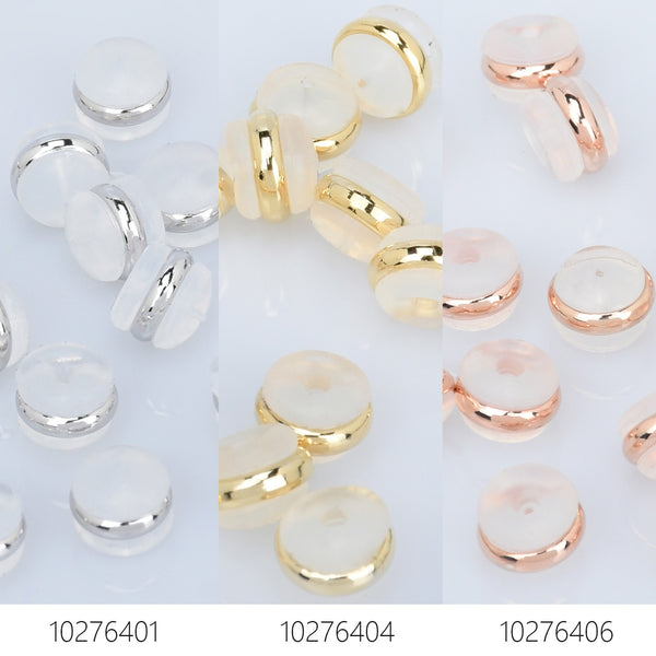 7mm Earring Back Stoppers Rubber Ear Nuts Ear Back Earring Component Findings Wholesale 10pcs 102764